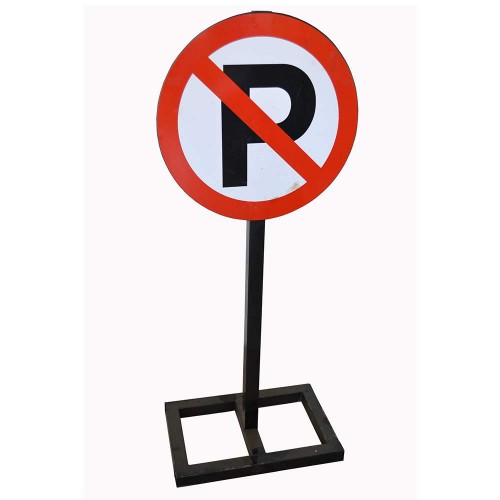 Stand απαγόρευσης στάθμευσης,Συστήματα Parking - Σήμανση