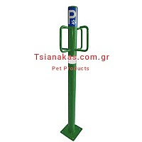 Σύστημα δεσίματος σκύλων με 4 γάντζους - Dog Parking,σύστημα αναμονής σκύλων,σταντ αναμονής σκύλων,stand αναμονής σκύλων,σταντ αναμονης σκυλου,Παρκινγκ σκυλων skroutz,Σταντ παρκινγκ σκυλων,Σταντ σκυλων,Dog Parking station,Pet Parking,Κολωνακι για σκυλουσ,