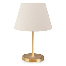 Φωτιστικό επιτραπέζιο Rosenthal Megapap ύφασμα Pvc/χρώμιο χρώμα κρεμ/χρυσό 22x17x37εκ.  Φωτιστικό επιτραπέζιο Rosenthal Megapap ύφασμα Pvc/χρώμιο χρώμα κρεμ/χρυσό 22x17x37εκ.