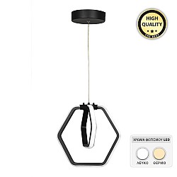 Φωτιστικό οροφής Led Holt Megapap μεταλλικό χρώμα μαύρο 22x16x63εκ. Φωτιστικό οροφής Led Holt Megapap μεταλλικό χρώμα μαύρο 22x16x63εκ.