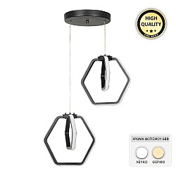 Φωτιστικό οροφής Led Holt Megapap μεταλλικό χρώμα μαύρο 20x20x68εκ. Φωτιστικό οροφής Led Holt Megapap μεταλλικό χρώμα μαύρο 20x20x68εκ.