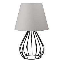 Φωτιστικό επιτραπέζιο Akerlind Megapap ύφασμα Pvc/μέταλλο χρώμα ανοιχτό γκρι/μαύρο 22x17x36εκ.  Φωτιστικό επιτραπέζιο Akerlind Megapap ύφασμα Pvc/μέταλλο χρώμα ανοιχτό γκρι/μαύρο 22x17x36εκ.
