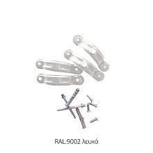 WATER FLOW, PIPE SUPPORT Φ75 WHITE  (2PCS)  WATER FLOW, PIPE SUPPORT Φ75 WHITE  (2PCS)