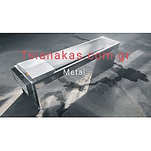 Ποτίστρα προβάτων, Ποτίστρα αιγοπροβάτων,Αυτόματη Ομαδική Γαλβανιζέ Μεταλλική Ποτίστρα για Αμνοερίφια  Υψηλής Πίεσης 