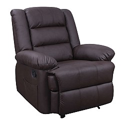 VIVIAN RELAX ΠΟΛΥΘΡΟΝΑ ΚΑΦΕ PU VIVIAN RELAX ΠΟΛΥΘΡΟΝΑ ΚΑΦΕ PU