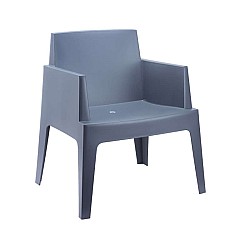 BOX DARK GREY ΠΟΛΥΘΡΟΝΑ ΠΟΛ/ΝΙΟΥ BOX DARK GREY ΠΟΛΥΘΡΟΝΑ ΠΟΛ/ΝΙΟΥ