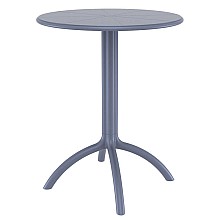 OCTOPUS Φ60Χ75εκ.DARK GREY ΤΡΑΠΕΖΙ ΠΟΛ/ΝΙΟΥ  OCTOPUS Φ60Χ75εκ.DARK GREY ΤΡΑΠΕΖΙ ΠΟΛ/ΝΙΟΥ