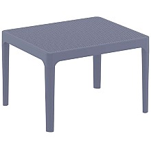 SKY DARK GREY 50Χ60Χ40εκ. ΤΡΑΠΕΖΙ ΠΟΛ/ΝΙΟΥ  SKY DARK GREY 50Χ60Χ40εκ. ΤΡΑΠΕΖΙ ΠΟΛ/ΝΙΟΥ