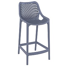 AIR 65εκ ΣΚΑΜΠΟ DARK GREY ΠΟΛ/ΝΙΟΥ  AIR 65εκ ΣΚΑΜΠΟ DARK GREY ΠΟΛ/ΝΙΟΥ