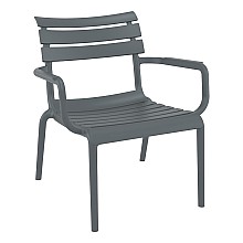 PARIS LOUNGE DARK GREY ΠΟΛ/ΝΑ ΠΟΛ/ΝΙΟΥ  PARIS LOUNGE DARK GREY ΠΟΛ/ΝΑ ΠΟΛ/ΝΙΟΥ