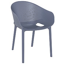 SKY PRO DARK GREY ΠΟΛΥΘΡΟΝΑ ΠΟΛ/ΝΙΟΥ  SKY PRO DARK GREY ΠΟΛΥΘΡΟΝΑ ΠΟΛ/ΝΙΟΥ