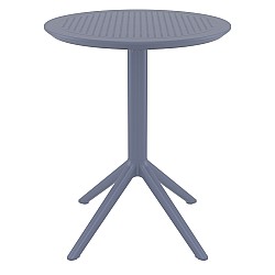 SKY DARK GREY Φ60X74εκ. ΤΡΑΠΕΖΙ ΠΤΥΣ/ΝΟ ΠΟΛ/ΝΙΟΥ SKY DARK GREY Φ60X74εκ. ΤΡΑΠΕΖΙ ΠΤΥΣ/ΝΟ ΠΟΛ/ΝΙΟΥ