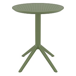 SKY OLIVE GREEN Φ60X74εκ. ΤΡΑΠΕΖΙ ΠΤΥΣ/ΝΟ ΠΟΛ/ΝΙΟΥ SKY OLIVE GREEN Φ60X74εκ. ΤΡΑΠΕΖΙ ΠΤΥΣ/ΝΟ ΠΟΛ/ΝΙΟΥ
