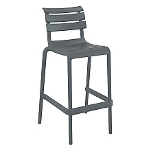 HELEN 75εκ. ΣΚΑΜΠΟ DARK GREY ΠΟΛ/ΝΙΟΥ  HELEN 75εκ. ΣΚΑΜΠΟ DARK GREY ΠΟΛ/ΝΙΟΥ