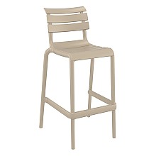 HELEN 75εκ. ΣΚΑΜΠΟ TAUPE ΠΟΛ/ΝΙΟΥ  HELEN 75εκ. ΣΚΑΜΠΟ TAUPE ΠΟΛ/ΝΙΟΥ