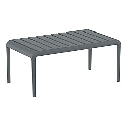 PARIS DARK GREY ΤΡΑΠΕΖΙ 90X50X40εκ. ΠΟΛ/ΝΙΟΥ PARIS DARK GREY ΤΡΑΠΕΖΙ 90X50X40εκ. ΠΟΛ/ΝΙΟΥ