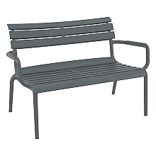 PARIS ΚΑΝΑΠΕΣ DARK GREY 116X70X75εκ. ΠΟΛ/ΝΙΟΥ  PARIS ΚΑΝΑΠΕΣ DARK GREY 116X70X75εκ. ΠΟΛ/ΝΙΟΥ