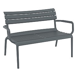 PARIS ΚΑΝΑΠΕΣ DARK GREY 116X70X75εκ. ΠΟΛ/ΝΙΟΥ PARIS ΚΑΝΑΠΕΣ DARK GREY 116X70X75εκ. ΠΟΛ/ΝΙΟΥ