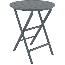 HELEN DARK GREY Φ60X74εκ. ΤΡΑΠΕΖΙ ΠΤΥΣ/ΝΟ ΠΟΛ/ΝΙΟΥ HELEN DARK GREY Φ60X74εκ. ΤΡΑΠΕΖΙ ΠΤΥΣ/ΝΟ ΠΟΛ/ΝΙΟΥ