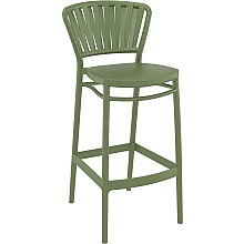 PORTOFINO 75εκ. ΣΚΑΜΠΟ OLIVE GREEN ΠΟΛ/ΝΙΟΥ  PORTOFINO 75εκ. ΣΚΑΜΠΟ OLIVE GREEN ΠΟΛ/ΝΙΟΥ