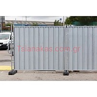 Κινητό διαχωριστικό με λαμαρίνα διαστάσεων 300Χ200 εκ