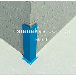 Μεταλλική προστατευτική γωνία 