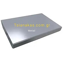 Μεταλλικά σκαλοπάτια απο  λαμαρίνα 3mm σε σχήμα U 