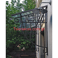 Παραδοσιακό στέγαστρο εισόδου 510 Serries