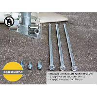 9,15m x 10m x 4,5m - Τοξοτή αποθήκη απο μουσαμά διαστάσεων 9,15m x 10m x 4,5m με μουσαμά βάρους  2300γρ και φεγγίτες