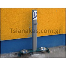 Σύστημα αναμονής σκύλων 