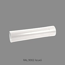 WATER FLOW T5" WHITE PIPE Φ 75 (3.0M.)  WATER FLOW T5" WHITE PIPE Φ 75 (3.0M.)